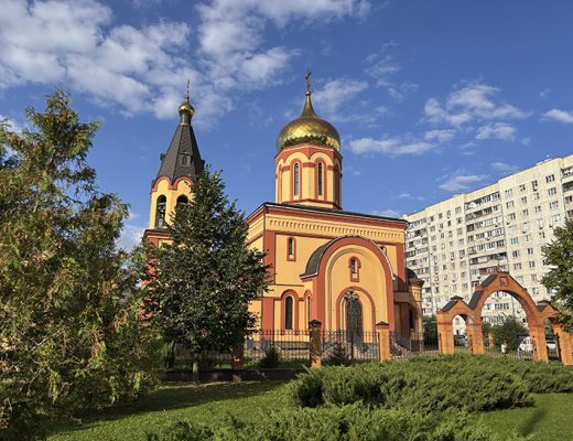 Церковь иконы Божией Матери «Всецарица» в Щербинке (фото Олег Д., сентябрь, 2025)