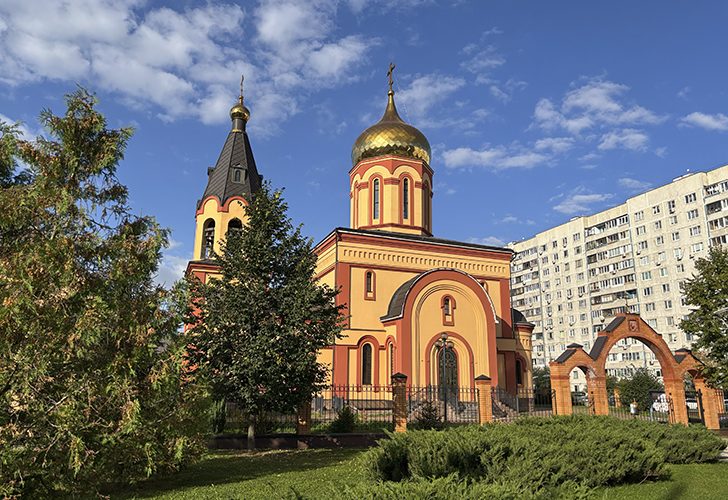 Церковь иконы Божией Матери «Всецарица» в Щербинке (фото Олег Д., сентябрь, 2025)