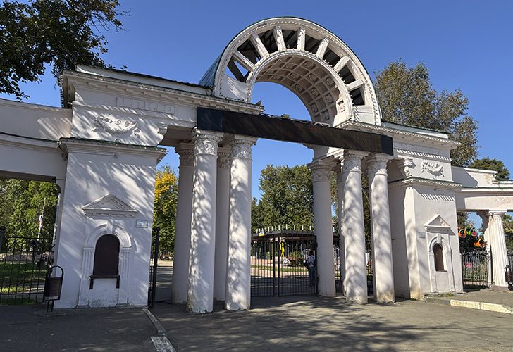 Парк культуры и отдыха имени В. Я. Степанова в Иваново (фото Олег Д., сентябрь, 2025)