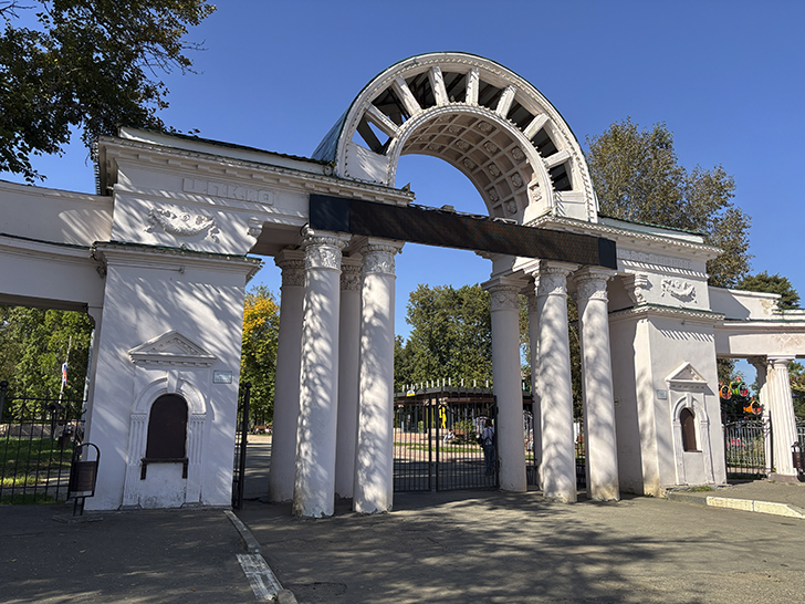 Парк культуры и отдыха имени В. Я. Степанова в Иваново (фото Олег Д., сентябрь, 2025)