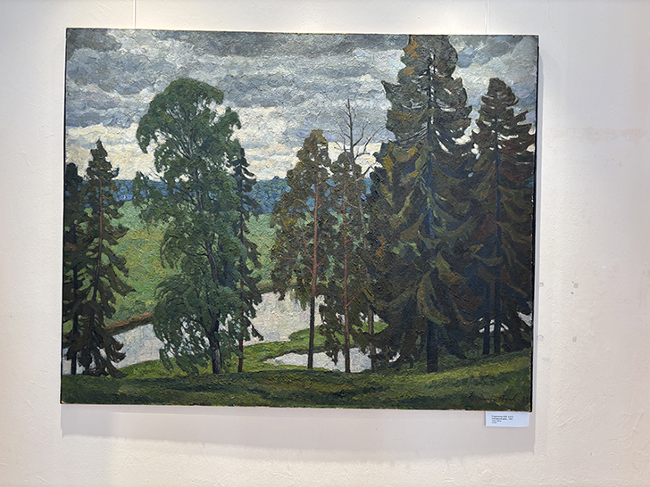 Художественный музей в Иванове (фото Олег Д., сентябрь, 2025)