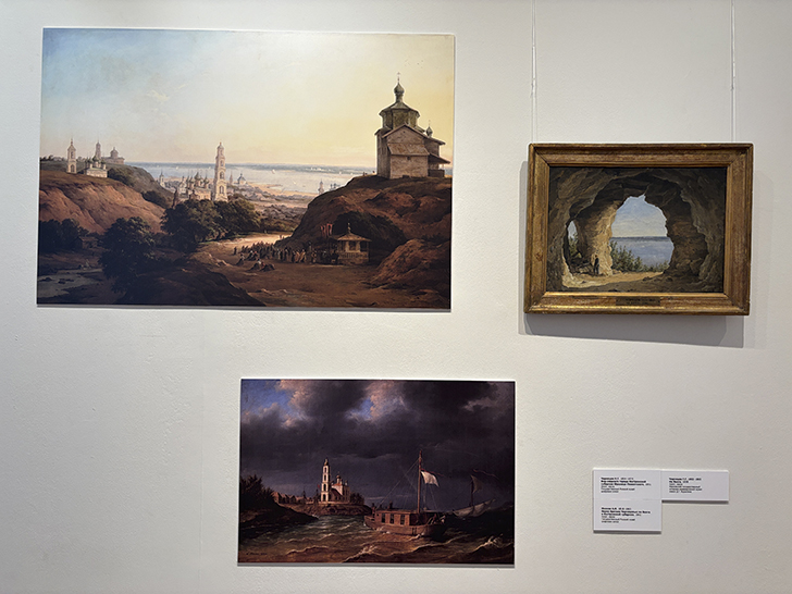 Художественный музей в Иванове (фото Олег Д., сентябрь, 2025)