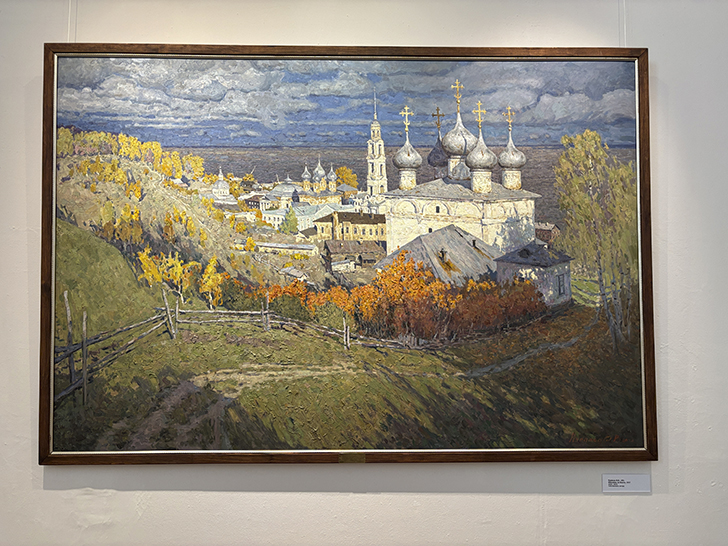 Художественный музей в Иванове (фото Олег Д., сентябрь, 2025)