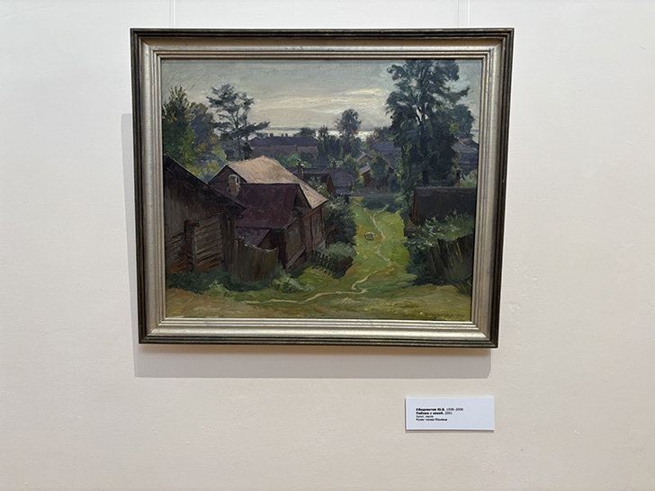 Художественный музей в Иванове (фото Олег Д., сентябрь, 2025)