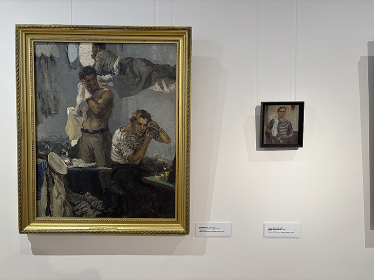 Художественный музей в Иванове (фото Олег Д., сентябрь, 2025)