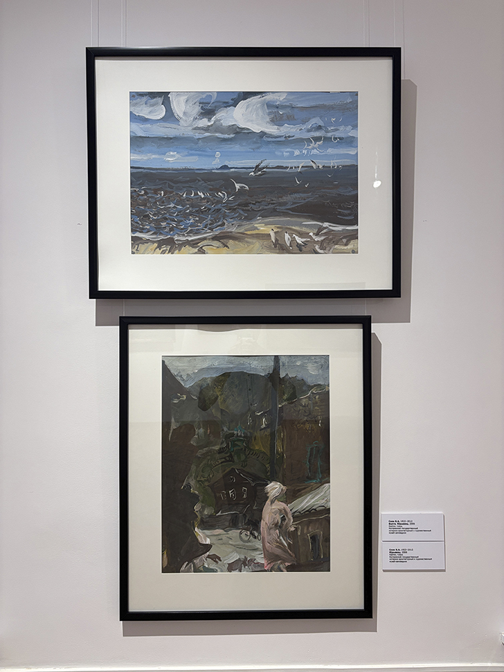 Художественный музей в Иванове (фото Олег Д., сентябрь, 2025)