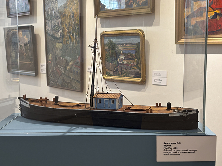 Художественный музей в Иванове (фото Олег Д., сентябрь, 2025)