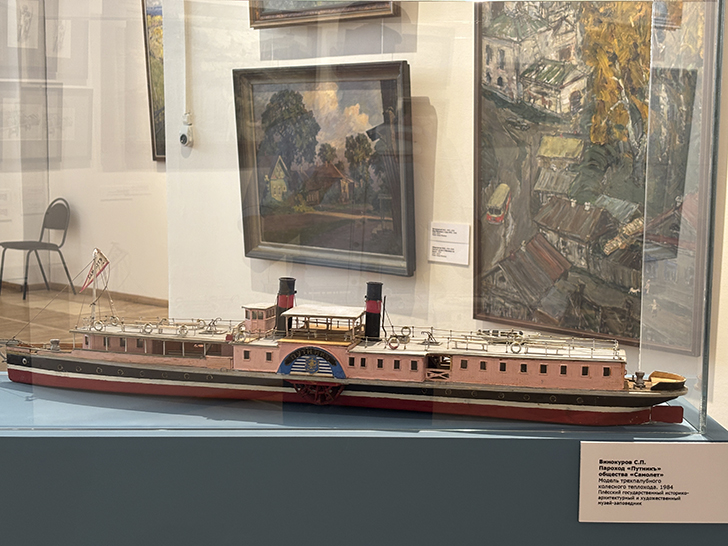 Художественный музей в Иванове (фото Олег Д., сентябрь, 2025)