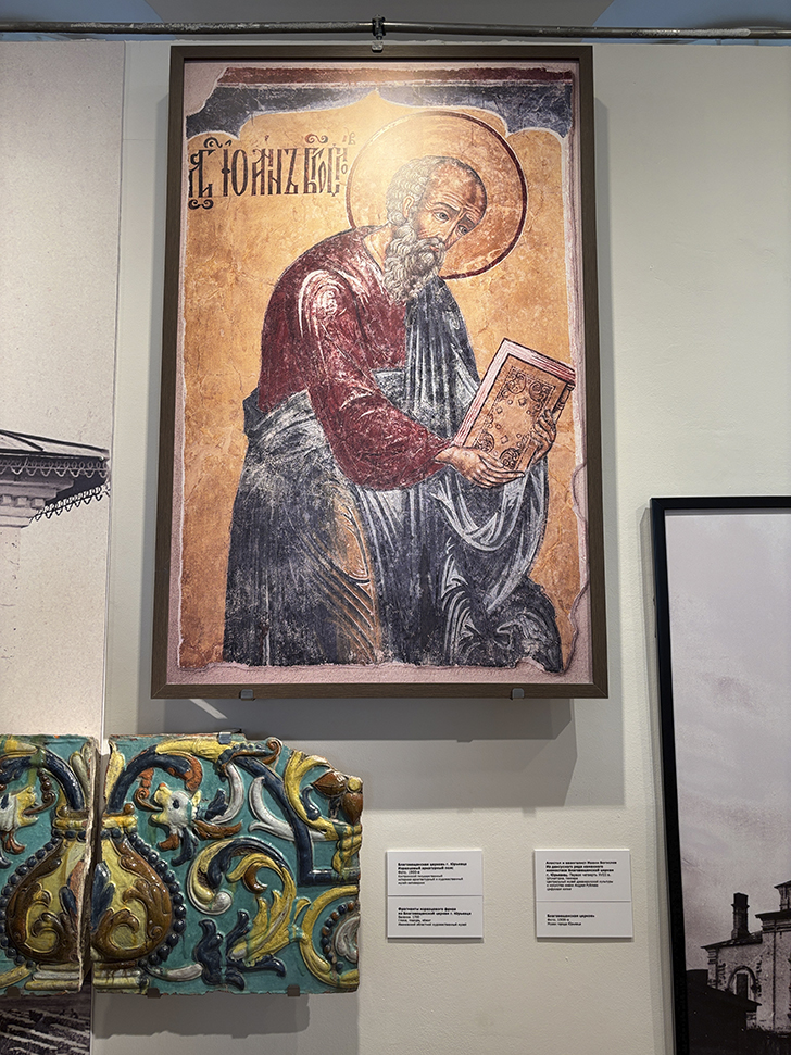 Художественный музей в Иванове (фото Олег Д., сентябрь, 2025)