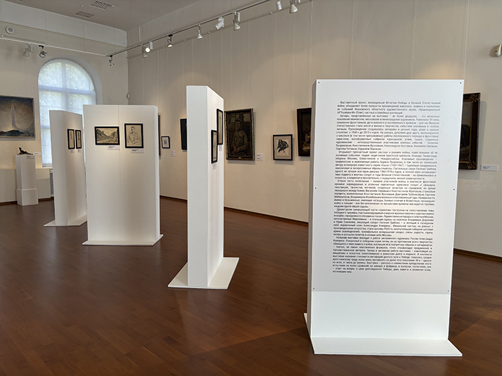 Художественный музей в Иванове (фото Олег Д., сентябрь, 2025)