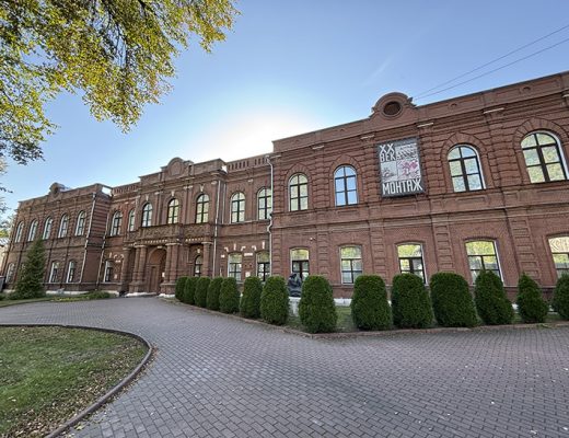 Художественный музей в Иванове (фото Олег Д., сентябрь, 2025)