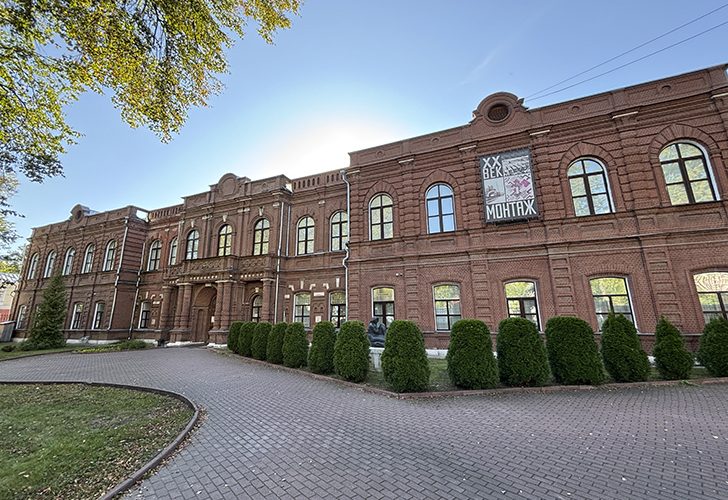 Художественный музей в Иванове (фото Олег Д., сентябрь, 2025)