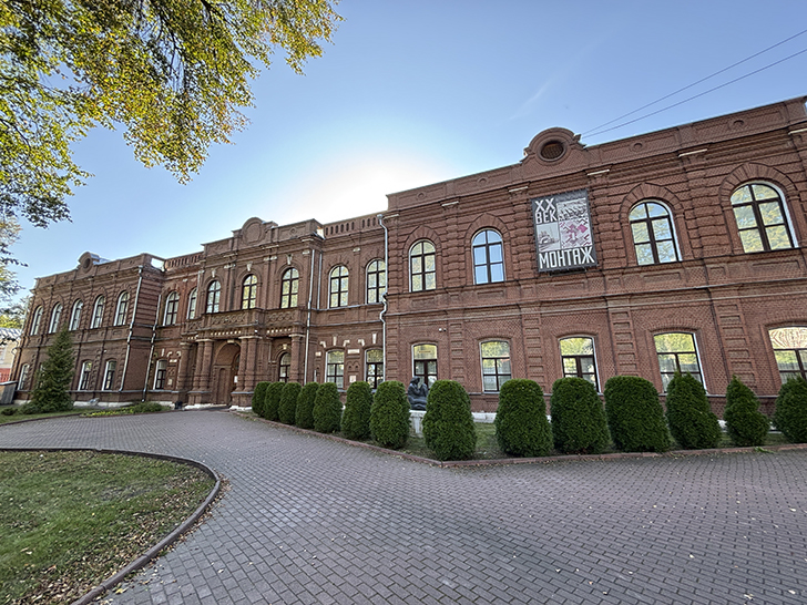 Художественный музей в Иванове (фото Олег Д., сентябрь, 2025)