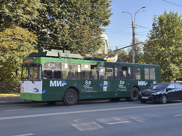 Иваново: город текстиля, революций и конструктивизма (фото Олег Д., сентябрь, 2025)