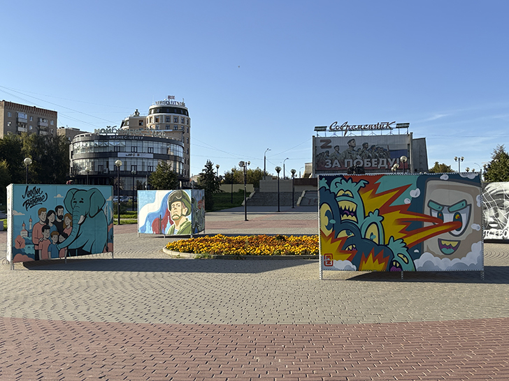 Иваново: город текстиля, революций и конструктивизма (фото Олег Д., сентябрь, 2025)