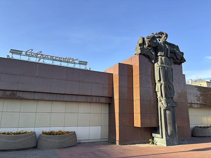 Иваново: город текстиля, революций и конструктивизма (фото Олег Д., сентябрь, 2025)