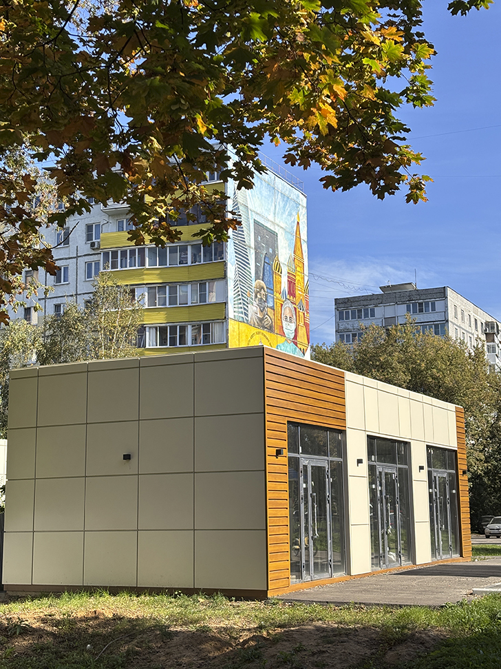 Путешествие в Ногинск: прогулка по уютному городу (фото Олег Д., сентябрь, 2025)