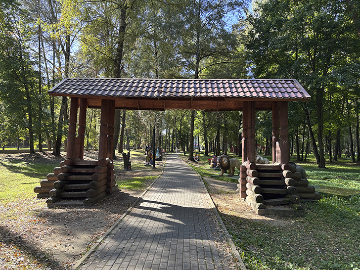 Ногинский городской парк (фото Олег Д., сентябрь, 2025)