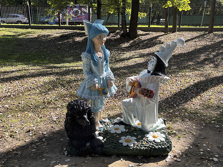 Ногинский городской парк (фото Олег Д., сентябрь, 2025)