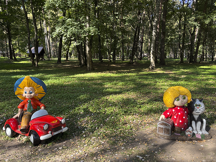 Ногинский городской парк (фото Олег Д., сентябрь, 2025)