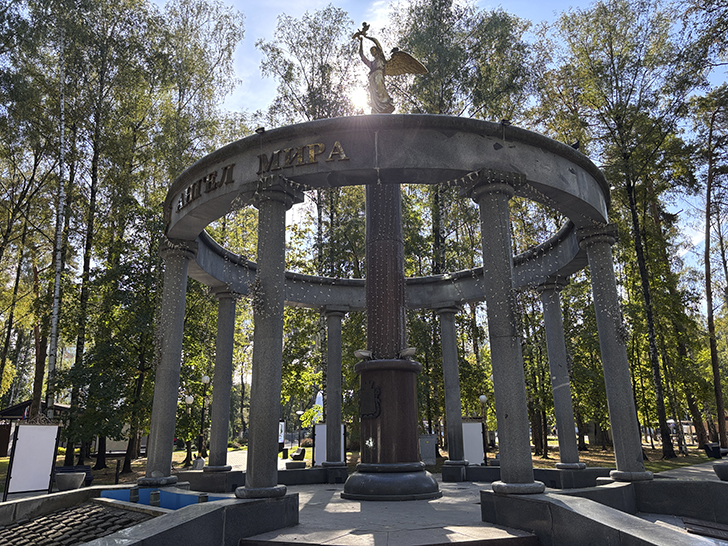 Ногинский городской парк (фото Олег Д., сентябрь, 2025)