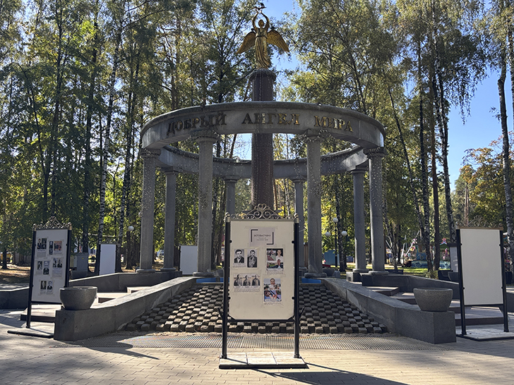 Ногинский городской парк (фото Олег Д., сентябрь, 2025)