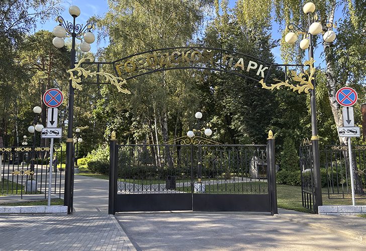 Ногинский городской парк (фото Олег Д., сентябрь, 2025)