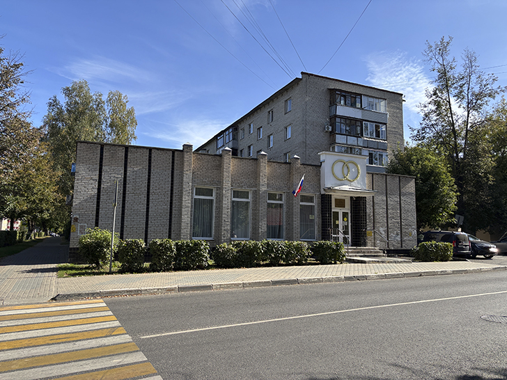 Путешествие в Ногинск: прогулка по уютному городу (фото Олег Д., сентябрь, 2025)