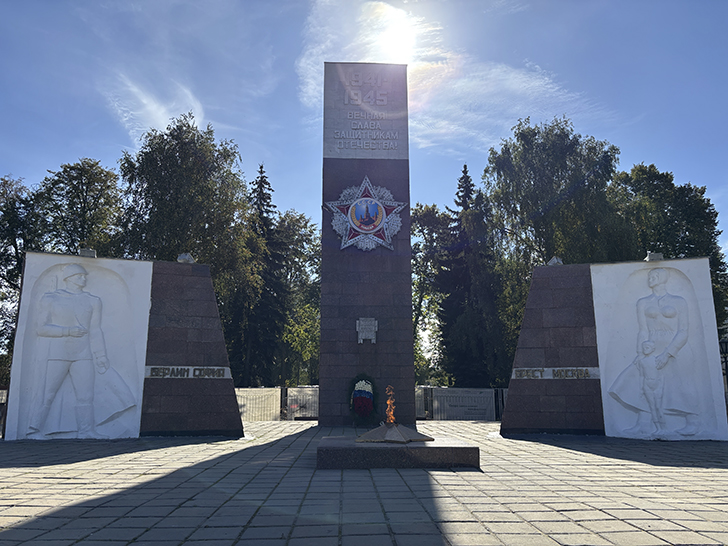 Путешествие в Ногинск: прогулка по уютному городу (фото Олег Д., сентябрь, 2025)