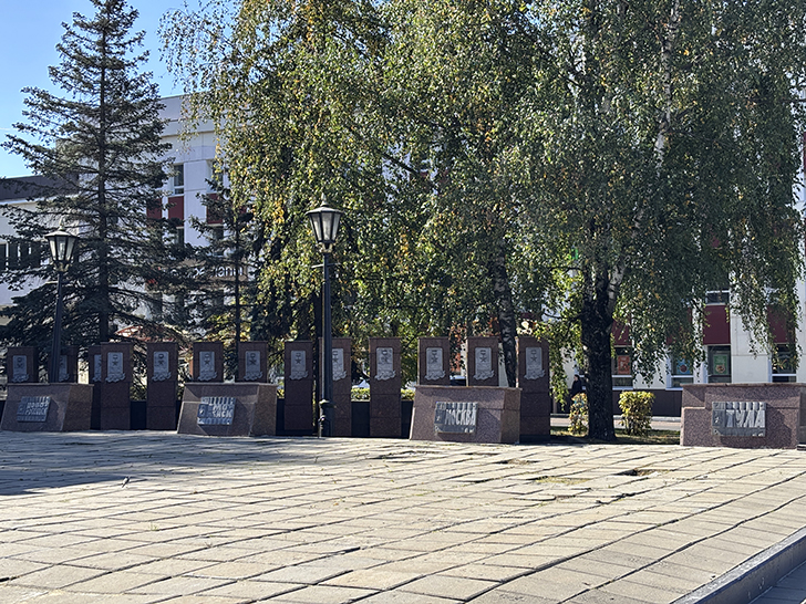 Путешествие в Ногинск: прогулка по уютному городу (фото Олег Д., сентябрь, 2025)