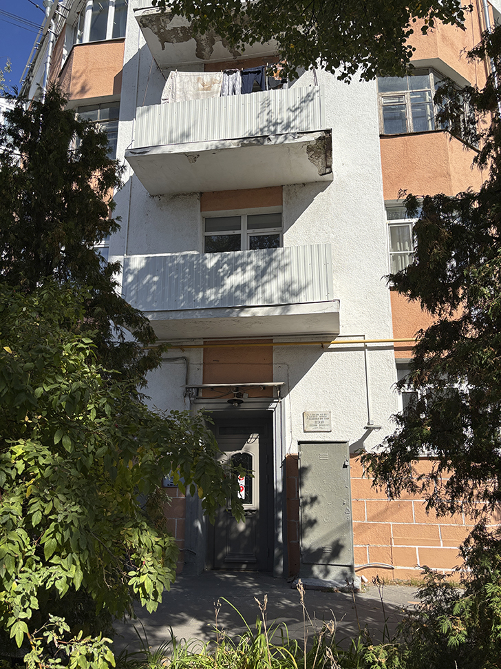 Путешествие в Ногинск: прогулка по уютному городу (фото Олег Д., сентябрь, 2025)