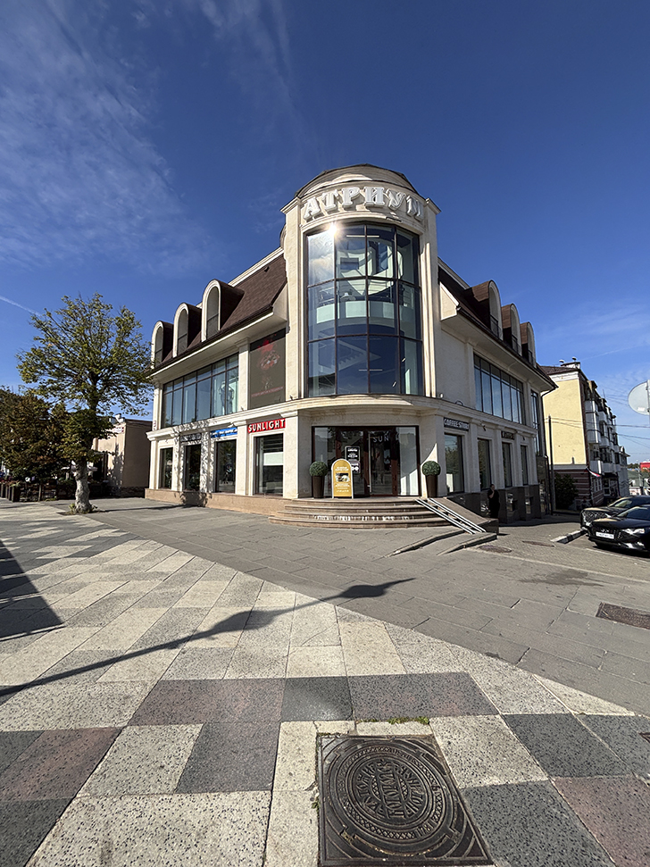 Путешествие в Ногинск: прогулка по уютному городу (фото Олег Д., сентябрь, 2025)