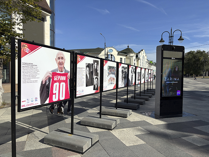 Путешествие в Ногинск: прогулка по уютному городу (фото Олег Д., сентябрь, 2025)