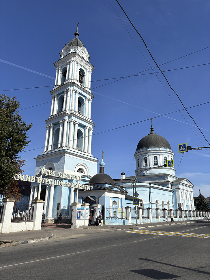 Путешествие в Ногинск: прогулка по уютному городу (фото Олег Д., сентябрь, 2025)