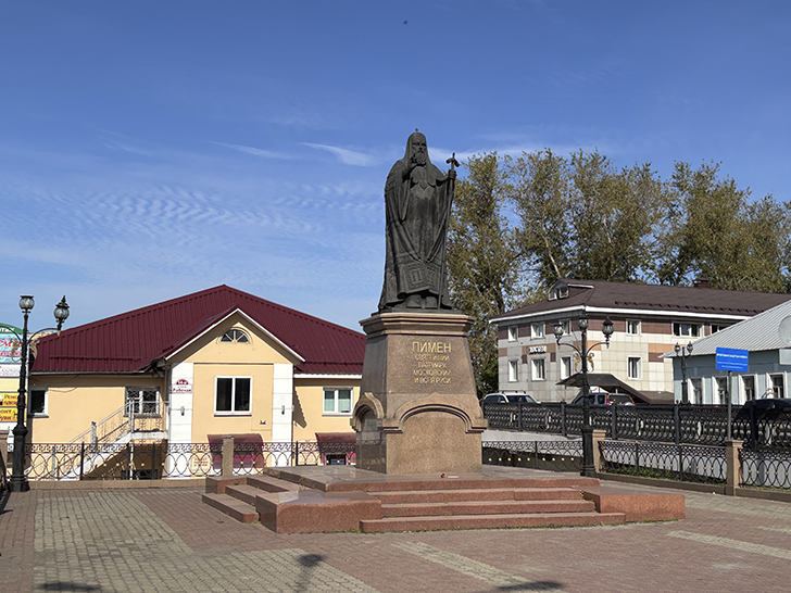 Путешествие в Ногинск: прогулка по уютному городу (фото Олег Д., сентябрь, 2025)