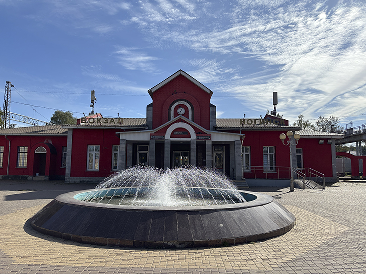 Путешествие в Ногинск: прогулка по уютному городу (фото Олег Д., сентябрь, 2025)