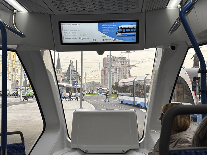 АВТОНОМНЫЙ ТРАМВАЙ (фото Олег Д., Москва, сентябрь, 2025)