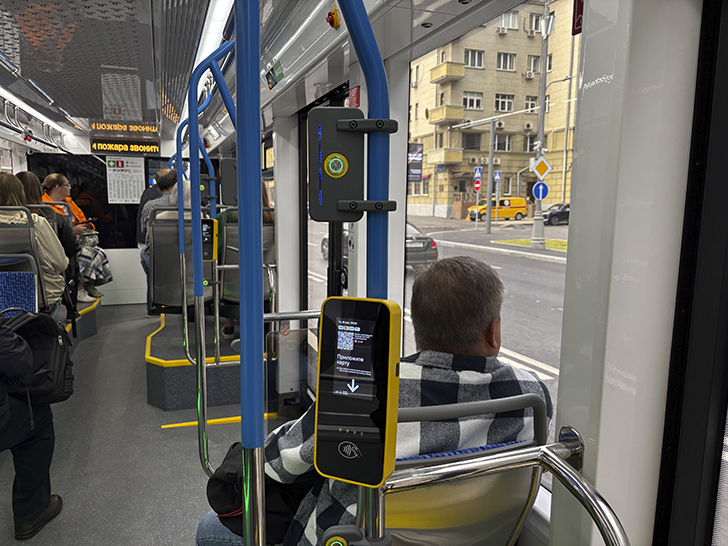 АВТОНОМНЫЙ ТРАМВАЙ (фото Олег Д., Москва, сентябрь, 2025)