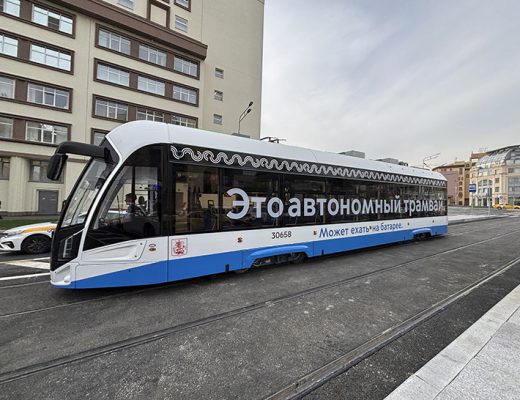 АВТОНОМНЫЙ ТРАМВАЙ (фото Олег Д., Москва, сентябрь, 2025)