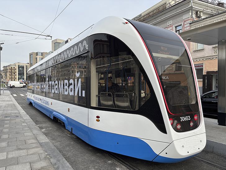 АВТОНОМНЫЙ ТРАМВАЙ (фото Олег Д., Москва, сентябрь, 2025)