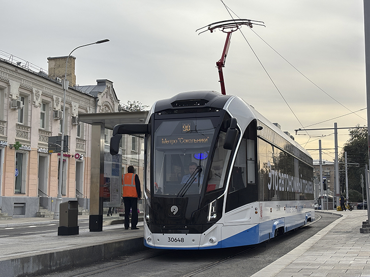 АВТОНОМНЫЙ ТРАМВАЙ (фото Олег Д., Москва, сентябрь, 2025)