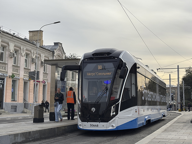 АВТОНОМНЫЙ ТРАМВАЙ (фото Олег Д., Москва, сентябрь, 2025)
