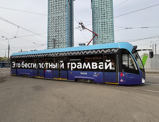 ПЕРВЫЙ В РОССИИ БЕСПИЛОТНЫЙ ТРАМВАЙ (фото Олег Д., сентябрь, 2025)
