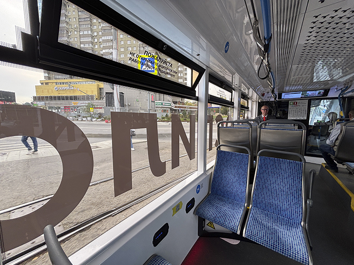 ПЕРВЫЙ В РОССИИ БЕСПИЛОТНЫЙ ТРАМВАЙ (фото Олег Д., сентябрь, 2025)