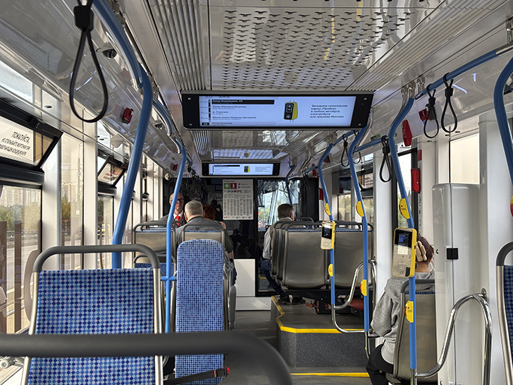 ПЕРВЫЙ В РОССИИ БЕСПИЛОТНЫЙ ТРАМВАЙ (фото Олег Д., сентябрь, 2025)