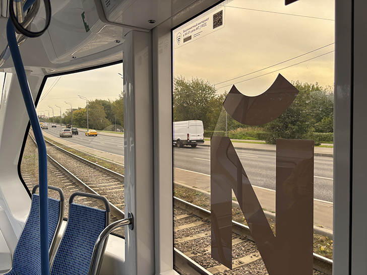 ПЕРВЫЙ В РОССИИ БЕСПИЛОТНЫЙ ТРАМВАЙ (фото Олег Д., сентябрь, 2025)