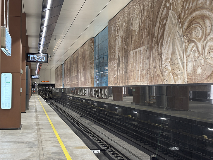 Троицкая линия Московского метро (фото Олег Д., Москва, сентябрь, 2025)