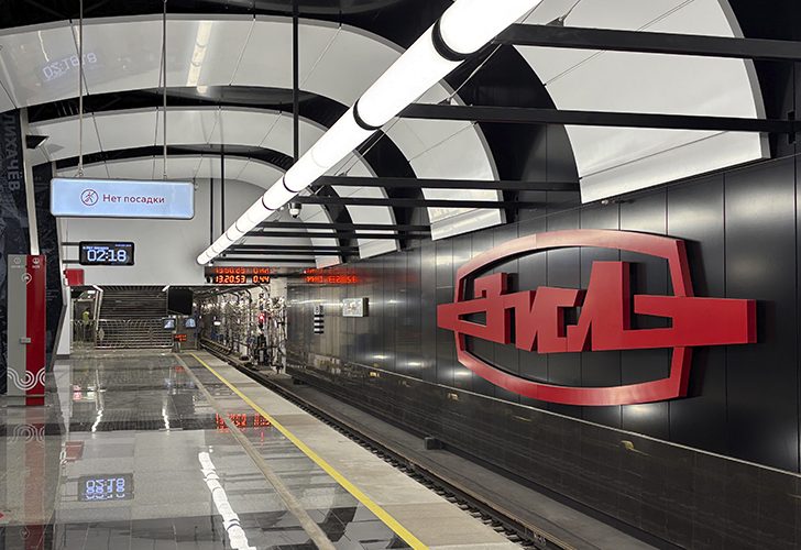 Троицкая линия Московского метро (фото Олег Д., Москва, сентябрь, 2025)