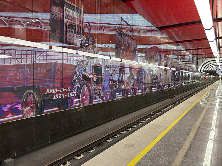 Троицкая линия Московского метро (фото Олег Д., Москва, сентябрь, 2025)