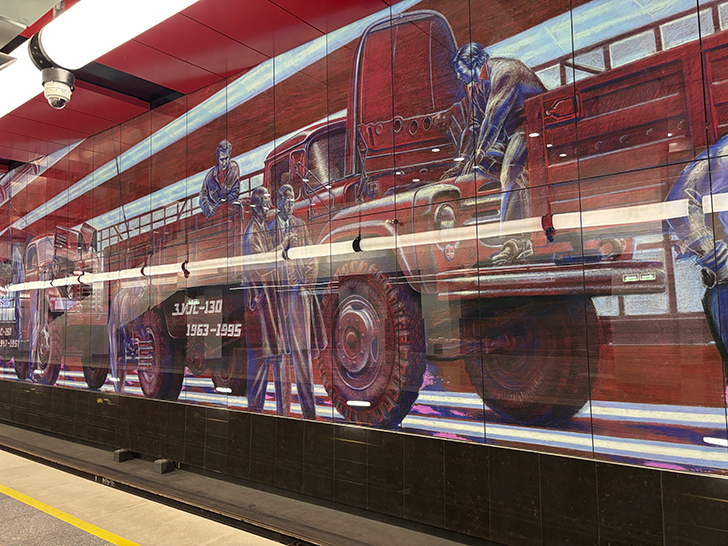 Троицкая линия Московского метро (фото Олег Д., Москва, сентябрь, 2025)